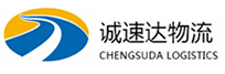 丽水到西乡塘区物流公司